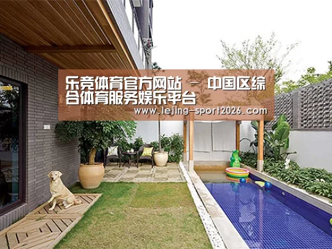 客户案例标题一