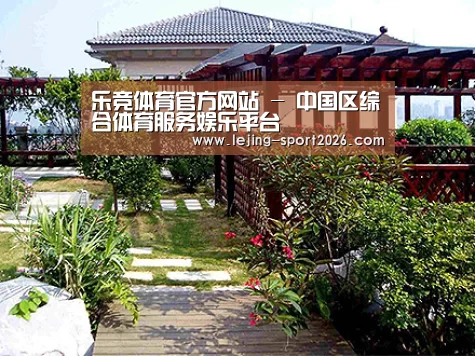产品展示标题六