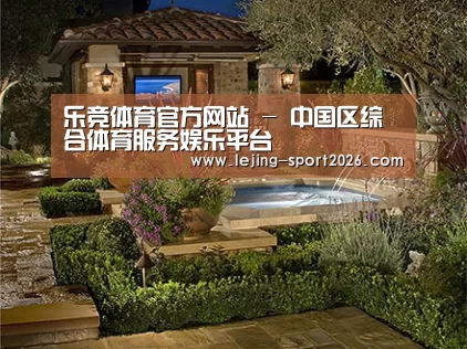 产品展示标题三